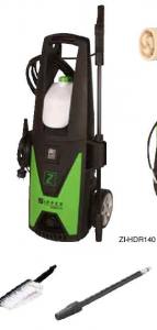 Zipper high pressure cleaner ZI-HDR140