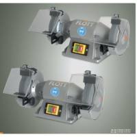 Flott Doppelschleifmaschine TS 1...